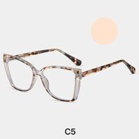 Оправа для очков пластиковая TR90 с защитой от синего света, с флексом FA87297