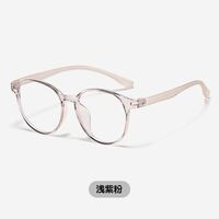 TR90 glasses with Blue ray cut protection ZCK2204