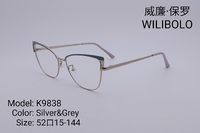 Оправа металлическая ультратонкая Wilibolo K9838