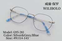 Оправа металлическая ультратонкая женская с флексом Wilibolo G95-281