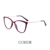 TR90 plastic frame or glasses with blue light protection, with spring hinges FA87073