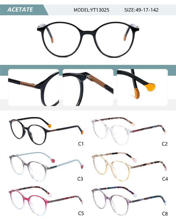 Оправа пластиковая из ацетата женская с флексом YT13025-DA