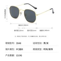 Polarized metal sunglasses with UV400 protection 3548-GT