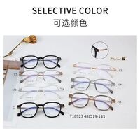 Titanium extralight frames MAMO T18923