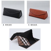 Футляр для очков и солнцезащитных очков JQ014