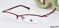 Nylor metal frames for glasses King Eagle 帝鹰 8526