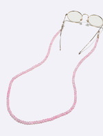 Цветная цепочка для очков, комплект из двух штук, золотая и серебряная GL1324