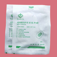 Окклюдер - детский глазной пластырь KW601, KW602, KW603