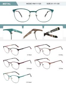 Оправа металлическая женская с флексом YM111125-DA