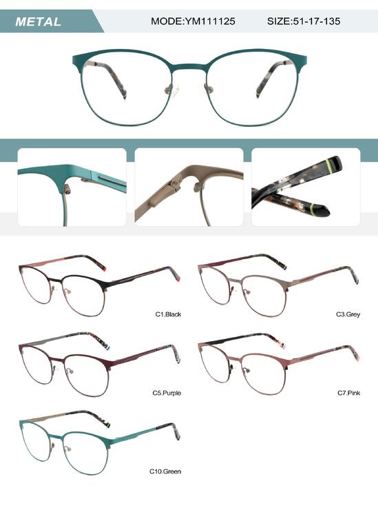 Оправа металлическая женская с флексом YM111125-DA