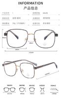 Metal frames with Blue Ray Cut lenses MAMO 52050