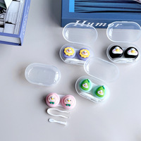 Мини-набор для мягких контактных линз PP-X26云彩鸭水果系/6