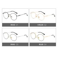 Metal glasses with blue light and UV protection 9632-2-GT