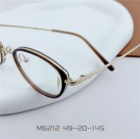 Оправа сверхлёгкая титановая MAMO M6212