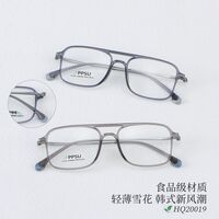 Titanium extralight frames MAMO HQ20019