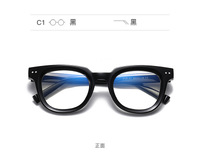 Оправа пластиковая, материал TR-90+CA (флекс!) FOCUS FCS2120