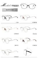 Оправа металлическая с мягким носоупором и флексом YY6501-DA