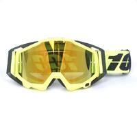 Очки защитные противоударные спортивные 老百风镜单支