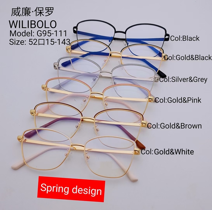 Metal ultrathin frames Wilibolo G95-111