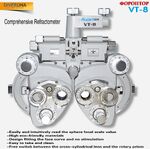 Механический фороптор VT-8