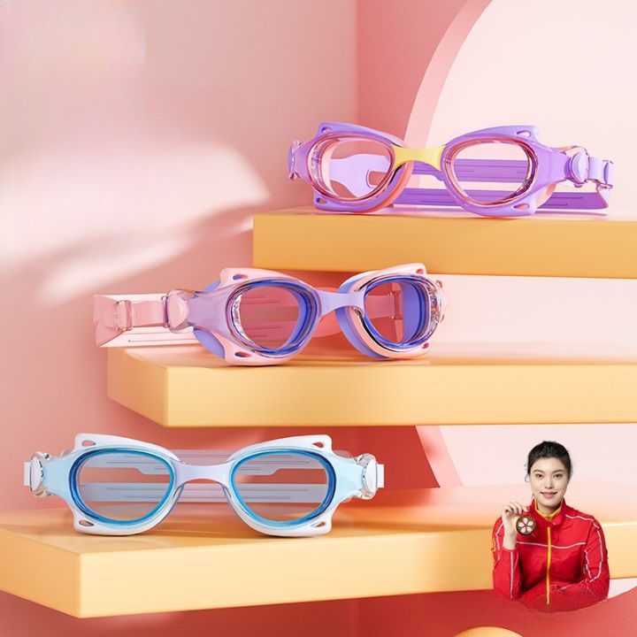 Очки для плавания детские (3-14 лет) водонепроницаемые с защитой от запотевания SC15-YU