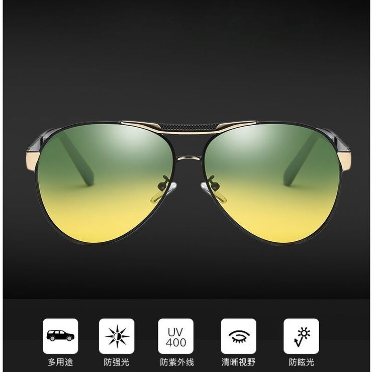 Поляризационные солнцезащитные металлические очки с защитой UV400 2802-3-GT