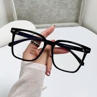 Очки пластиковые TR90 с защитой от синего света Blue Block FENQI F9016