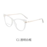 TR90 plastic frame or glasses with blue light protection, with spring hinges FA87062