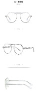 Plastic frames for glasses TR90+CA material (flex hinges) FOCUS FCS2033