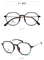 Оправа гибридная, титановый сплав + TR90 SANTA M8005