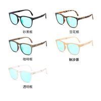 Blue Block plastic glasses with blue light protection for colorblind people, folding, with case KY6105-5色盲