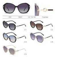 Солнцезащитные поляризационные пластиковые очки Leke LK19032