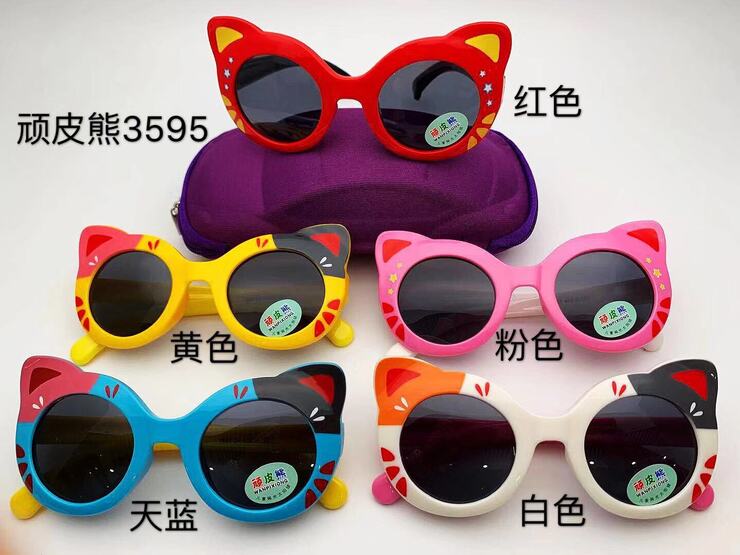 Детские поляризационные солнцезащитные очки Wanpixiong 项皮熊3595