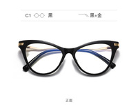 Оправа пластиковая, материал TR-90+CA (флекс!) FOCUS FCS2109