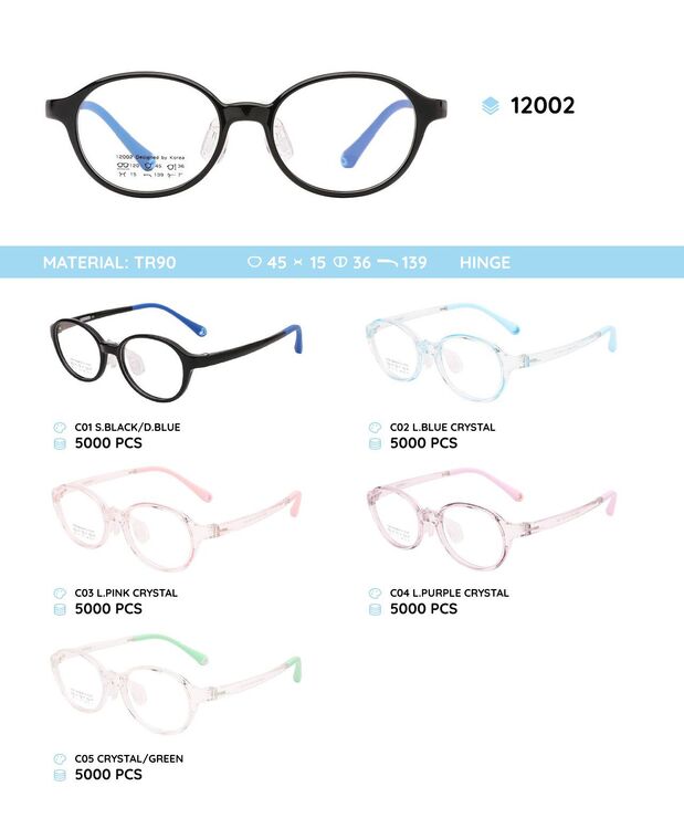 TR90 plastic eyeglasses frame for kids 12002