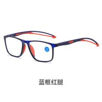 TR90 glasses for reading, with Blue ray cut protection, diopters from 0.00 to +4.00, RMC=62-64, KY1118L老花