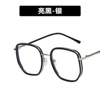 Metal glasses with blue light protection for women 2037-0928-6053-PN