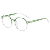 PlasticTR90 glasses KY3121 Blue ray cut protection