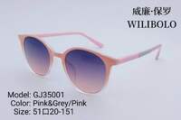 Очки пластиковые солнцезащитные женские с цветными линзами Wilibolo GJ35001