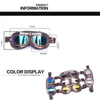 Очки защитные противоударные спортивные металлические 圆角金属铜色