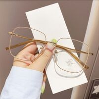 Металлические очки с защитой от синего света Blue Block FENQI F00143