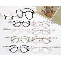 TR90 plastic frame MAMO TR9872