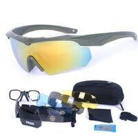 Очки защитные противоударные тактические +6 насадки 6镜片套装