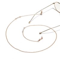 Gold-colored metal non-slip chain, for glasses and masks GL1292