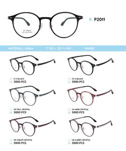 Plastic Ultem eyeglasses frame P2011