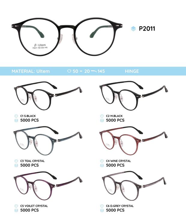 Plastic Ultem eyeglasses frame P2011