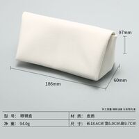 Sunglasses and eyeglasses hard shell case JQ23V