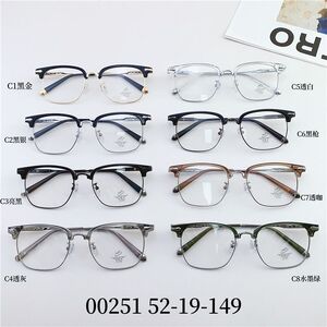 Hybrid metal + TR90 frame with Blue Block coating SANTA 00251