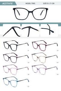 Оправа пластиковая из ацетата женская с флексом 7069-DA