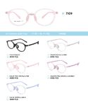TR90 plastic eyeglasses frame with air cushion pads/tips for kids 7109TR